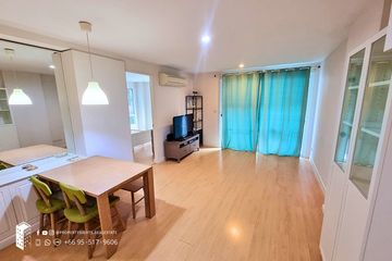 Condo for sale in The Bangkok Sukhumvit 61, Khlong Tan Nuea, Bangkok near BTS Ekkamai