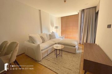 Condo for sale in Klass Condo Langsuan, Lumpini, Bangkok near BTS Chit Lom