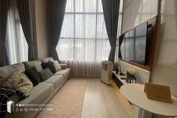 Condo for sale in Knightsbridge Prime Sathorn, Thung Wat Don, Bangkok near BTS Chong Nonsi