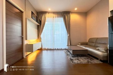 Condo for sale in Q Asoke, Makkasan, Bangkok near MRT Phetchaburi