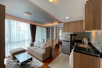 Condo for sale in InterLux Premier Sukhumvit 13, Khlong Toei Nuea, Bangkok near BTS Nana