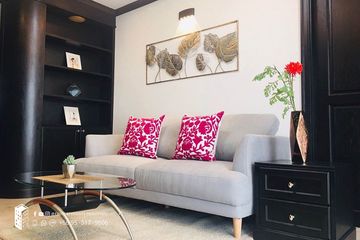 Condo for sale in Green Point Silom, Suriyawong, Bangkok near BTS Chong Nonsi