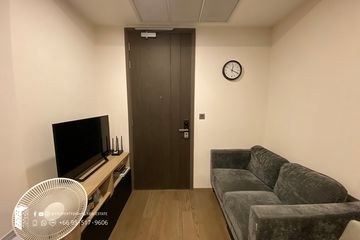 Condo for sale in Ashton Chula-Silom, Si Phraya, Bangkok near MRT Sam Yan