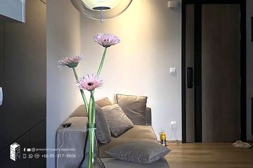 Condo for sale in OKA HAUS Sukhumvit 36, Khlong Tan, Bangkok near BTS Thong Lo