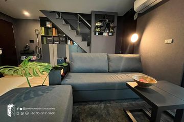 Condo for sale in Bangkok Horizon Sathorn, Yan Nawa, Bangkok near BTS Chong Nonsi