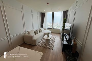 2 Bedroom Condo for rent in Noble Form Thonglor, Khlong Tan Nuea, Bangkok near BTS Thong Lo