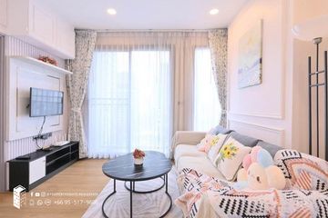 1 Bedroom Condo for rent in Ceil by Sansiri, Khlong Tan Nuea, Bangkok near BTS Ekkamai