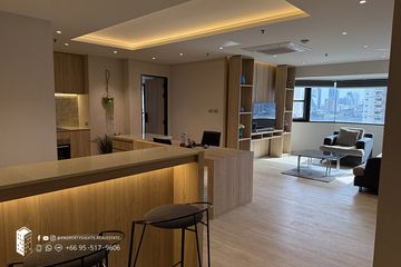 2 Bedroom Condo for rent in Baan Suanpetch, Khlong Tan Nuea, Bangkok near BTS Phrom Phong