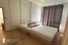 2 Bedroom Condo for rent in MARU Ekkamai 2, Khlong Tan Nuea, Bangkok near BTS Ekkamai