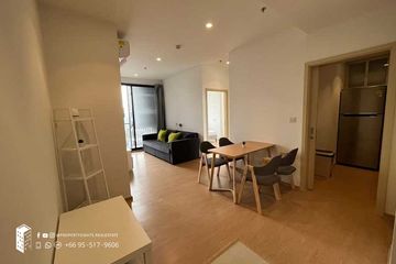 2 Bedroom Condo for rent in MARU Ekkamai 2, Khlong Tan Nuea, Bangkok near BTS Ekkamai