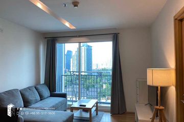 1 Bedroom Condo for rent in Siri at Sukhumvit, Phra Khanong, Bangkok near BTS Thong Lo