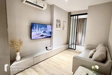 1 Bedroom Condo for rent in The FINE Bangkok Thonglor - Ekamai, Khlong Tan Nuea, Bangkok