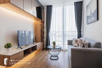 1 Bedroom Condo for rent in Noble BE 33, Khlong Tan Nuea, Bangkok near BTS Phrom Phong