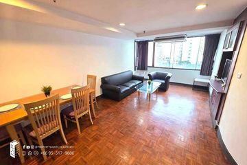 2 Bedroom Condo for rent in The Waterford Park Sukhumvit 53, Khlong Tan Nuea, Bangkok near BTS Thong Lo