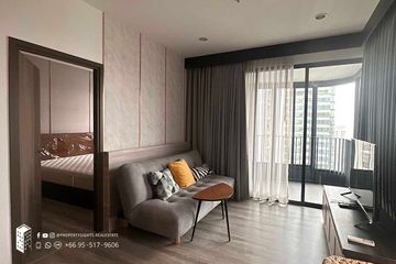 2 Bedroom Condo for rent in Ideo Mobi Asoke, Bang Kapi, Bangkok near MRT Phetchaburi