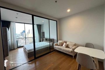 1 Bedroom Condo for rent in Noble Revo Silom, Silom, Bangkok near BTS Surasak