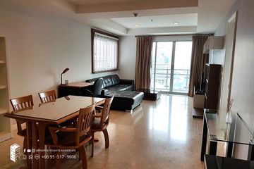 2 Bedroom Condo for rent in Nusasiri Grand, Phra Khanong, Bangkok near BTS Ekkamai