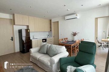 2 Bedroom Condo for rent in NOBLE STATE 39, Khlong Tan Nuea, Bangkok near BTS Phrom Phong