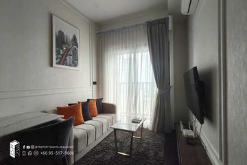 1 Bedroom Condo for rent in Park Origin Thonglor, Khlong Tan Nuea, Bangkok
