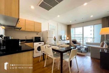 1 Bedroom Condo for rent in The Address Chidlom, Lumpini, Bangkok near BTS Chit Lom