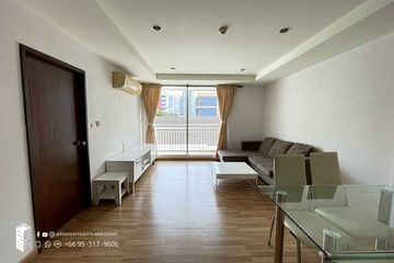 1 Bedroom Condo for rent in Y.O. Place, Khlong Toei, Bangkok near MRT Queen Sirikit National Convention Centre