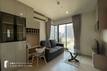 2 Bedroom Condo for sale in Rhythm Asoke, Makkasan, Bangkok near MRT Phra Ram 9