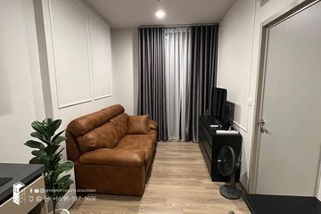 1 Bedroom Condo for rent in OKA HAUS Sukhumvit 36, Khlong Tan, Bangkok near BTS Thong Lo