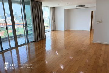 4 Bedroom Condo for rent in Chamchuri Square Residence, Pathum Wan, Bangkok near MRT Sam Yan