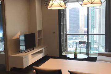 1 Bedroom Condo for rent in The XXXIX by Sansiri, Khlong Tan Nuea, Bangkok near BTS Phrom Phong