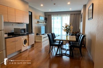 2 Bedroom Condo for rent in The Address Chidlom, Lumpini, Bangkok near BTS Chit Lom