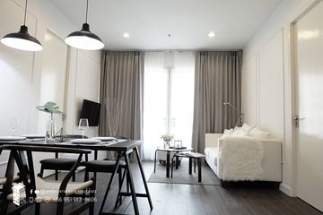 2 Bedroom Condo for rent in The Address Chidlom, Lumpini, Bangkok near BTS Chit Lom