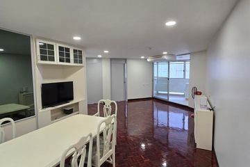 2 Bedroom Condo for rent in Tai Ping Towers, Khlong Tan Nuea, Bangkok