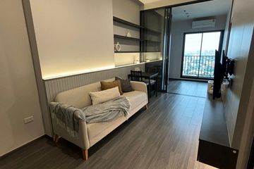 1 Bedroom Condo for rent in Ideo Sukhumvit - Rama 4, Phra Khanong, Bangkok near BTS Phra Khanong