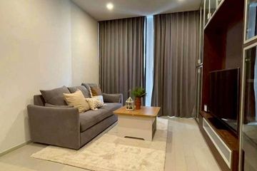2 Bedroom Condo for sale in Noble Ploenchit, Lumpini, Bangkok near BTS Ploen Chit