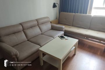 1 Bedroom Condo for rent in Condo One X Sukhumvit 26, Khlong Tan, Bangkok near BTS Phrom Phong