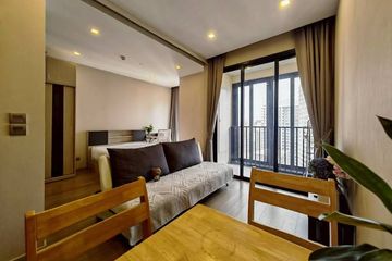 1 Bedroom Condo for rent in Ashton Asoke, Khlong Toei Nuea, Bangkok near MRT Sukhumvit