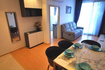 2 Bedroom Condo for rent in MARU Ekkamai 2, Khlong Tan Nuea, Bangkok near BTS Ekkamai