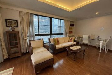 2 Bedroom Condo for rent in Baan Na Varang, Lumpini, Bangkok near BTS Chit Lom