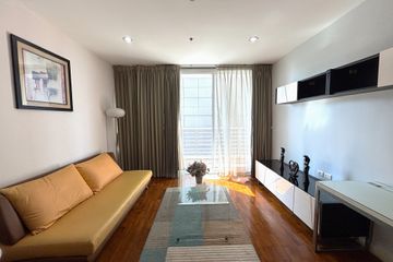 2 Bedroom Condo for rent in Siri Residence, Khlong Tan, Bangkok near BTS Phrom Phong