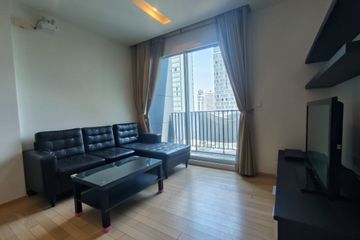 1 Bedroom Condo for rent in Siri at Sukhumvit, Phra Khanong, Bangkok near BTS Thong Lo