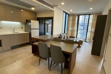 2 Bedroom Condo for rent in One 9 Five Asoke - Rama 9, Huai Khwang, Bangkok near MRT Phra Ram 9