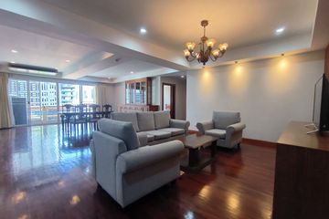3 Bedroom Condo for rent in Nagara Mansion, Lumpini, Bangkok near BTS Ploen Chit