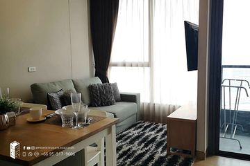 1 Bedroom Condo for rent in The Lumpini 24, Khlong Tan, Bangkok near BTS Phrom Phong