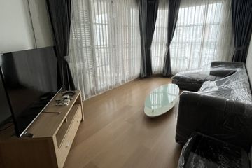 2 Bedroom Condo for rent in CitiSmart Sukhumvit 18, Khlong Toei, Bangkok near BTS Asoke