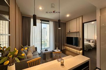 1 Bedroom Condo for rent in LAVIQ Sukhumvit 57, Khlong Tan Nuea, Bangkok near BTS Thong Lo