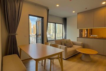 2 Bedroom Condo for rent in Life Rama 4 - Asoke, Khlong Toei, Bangkok near MRT Queen Sirikit National Convention Centre