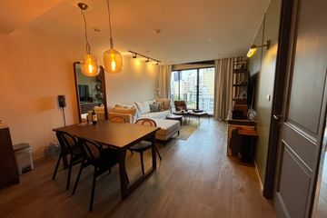 1 Bedroom Condo for rent in Noble Above Wireless-Ruamrudee, Lumpini, Bangkok near BTS Nana