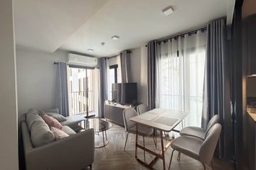 2 Bedroom Condo for rent in Chapter Thonglor 25, Khlong Tan Nuea, Bangkok near BTS Thong Lo