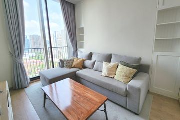 1 Bedroom Condo for rent in Noble BE19, Khlong Toei Nuea, Bangkok near BTS Asoke