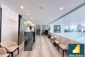 1 Bedroom Condo for rent in 